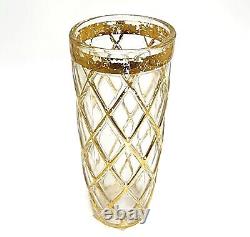 Altuzarra 18k Gold Lattice Cocktail Shaker with 2 Lowball Rocks Glasses/Tumblers